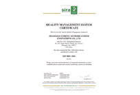 質量體系管理認證證書英文版 質量體系管理認證證書英文版