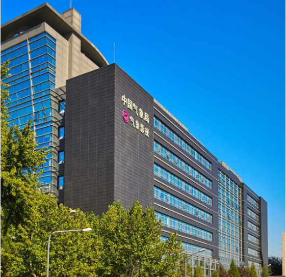 國家氣象局應急備份數據中心項目 國家氣象局應急備份數據中心項目