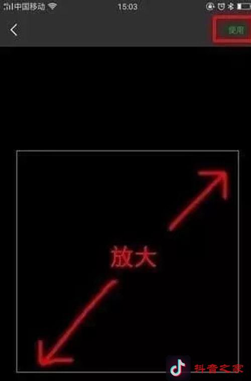 最新抖音漲粉技巧，1個方法助你輕松獲贊過十萬