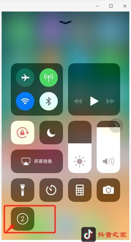 抖音技巧揭：秘抖音上比較火的視頻怎么制作