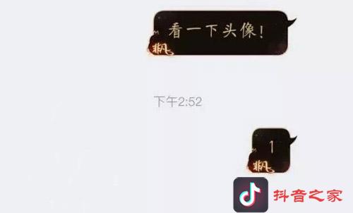 最新抖音漲粉技巧，1個方法助你輕松獲贊過十萬