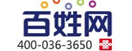 百姓網(wǎng) 400電話