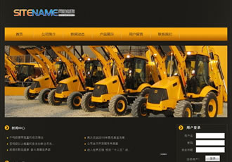 黑色機械產品工業制品企業建站模板