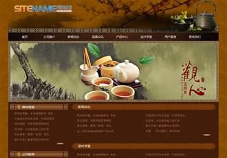 古典風格茶葉茶具相關建站企業模板