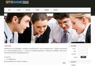 律師事務所建站法律咨詢服務模板