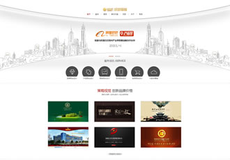 簡潔大氣網站建設網絡設計類企業織夢模板