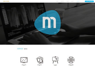 html5高端網絡建站源碼 精品建站工作室織夢模板