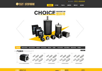 大氣機電企業通用織夢源碼 機電網站模板