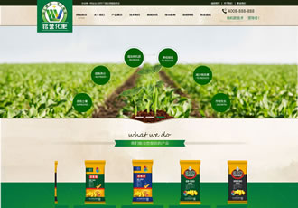 微生物肥料化肥類織夢模板農業農作物網站源碼