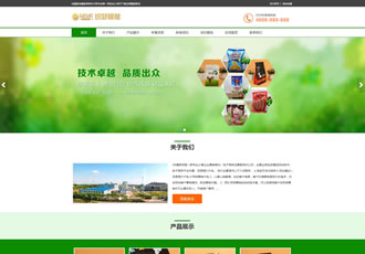 響應(yīng)式包裝袋設(shè)計(jì)生產(chǎn)類織夢模板HTML5包裝設(shè)計(jì)網(wǎng)
