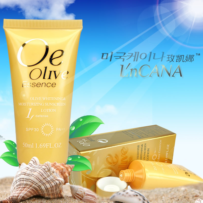 玫凱娜護膚品主圖